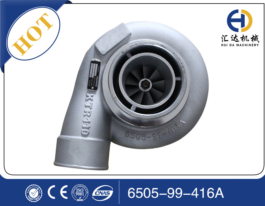 小松發(fā)動(dòng)機(jī)件大全6505-99-416A增壓器