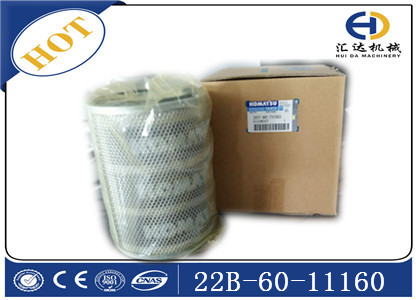 小松配件大全液壓油濾網22B-60-11160挖掘機保養件
